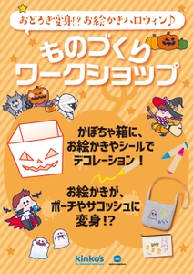 mDmQvhOkEY5DIGgiVM8D.jpg?w=940&h=940