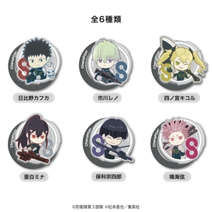 mEKQUnpB84kmH5uAIj4e.jpg?w=940&h=940