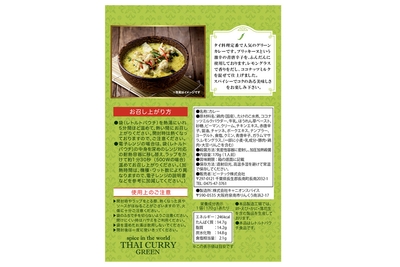 mEL3aUsrBln6fp4PLdan.jpg?w=940&h=940