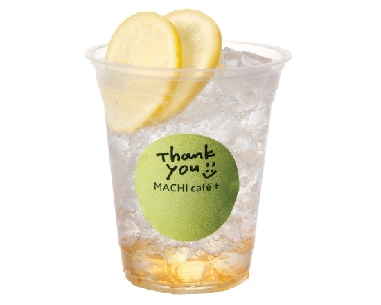 ハーバルレモネードトニック 商品画像