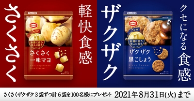 mEwxpM5mHGdmxTlS3PNk.jpg?w=940&h=940