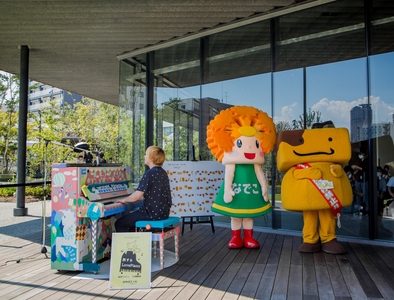 mF3nYgVUBp5JLa8sSJSh.jpg?w=940&h=940