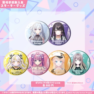 mF6kJhvntNaNwmHgdjEL.jpg?w=940&h=940