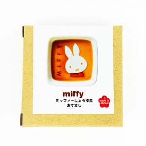 mFlWk1yzgSbeLPY2D1Hb.jpg?w=940&h=940