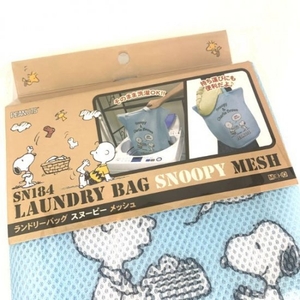 mG2Su6PRGIvScJz42ROP.jpg?w=940&h=940