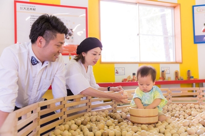 冷暖房完備のおもちゃのお部屋