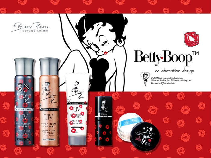 Blanc Peau Betty Boop(TM)限定デザイン