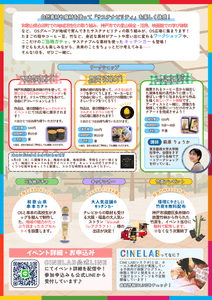 mGUXFKArzyrcKQCwKbT1.png?w=940&h=940