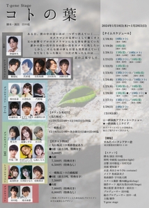 mGcizhCwbcnKktE5KsOl.jpg?w=940&h=940