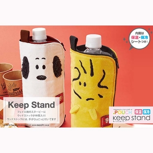 mGh0h4thyd487Q368QGl.jpg?w=940&h=940