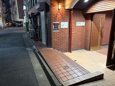 店舗入居ビル　外観
