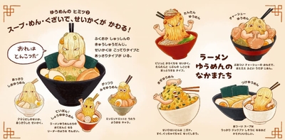 mGmP3gDCMJUjvd2U5GDC.jpg?w=940&h=940