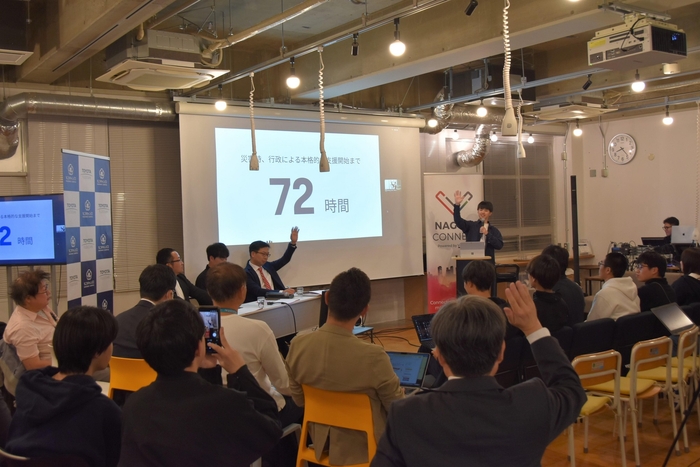 災害時の備蓄状況を聴講者に問いかける篠田さん