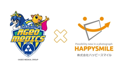 【女子バレーボールチーム】埼玉上尾メディックスが写真販売プラットフォームサービス「みんなのおもいで .com」を導入