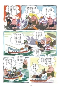 mHHi3d6Feu2PvI3wfrfZ.jpg?w=940&h=940