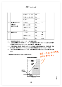 mHOXOj1swqHdE53wW4bu.png?w=940&h=940