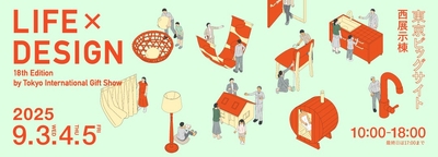 mHRV0MKs19VRIxvIXjF4.jpg?w=940&h=940