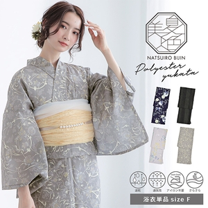 mHSlcu8psu6unjQNxrXr.jpg?w=940&h=940