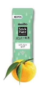 はちみつゆず
