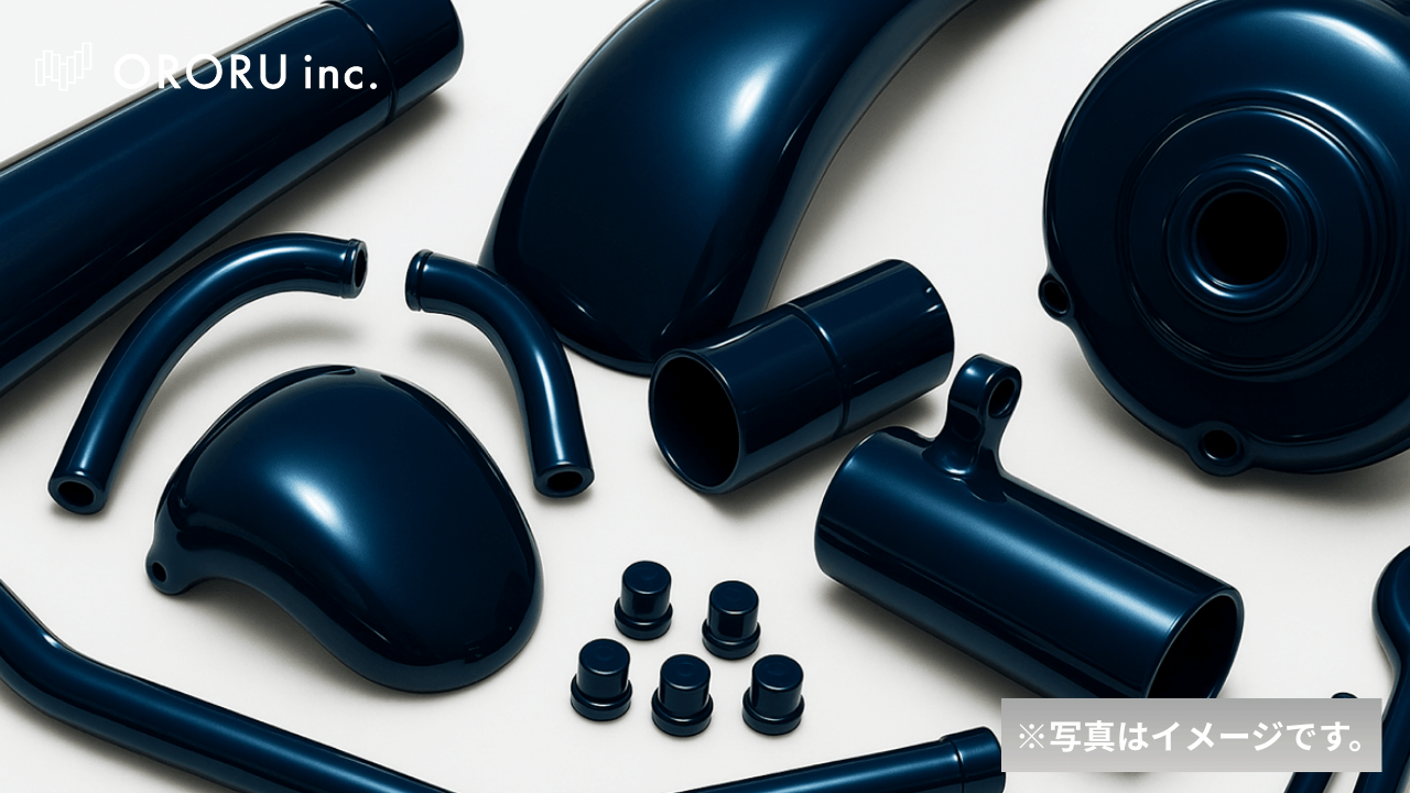 パーツイメージ