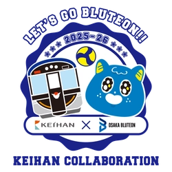 京阪グループ×大阪ブルテオン連携企画  11月29日(土)の大阪ブルテオン ホームゲームを「京阪コラボデー」として開催！