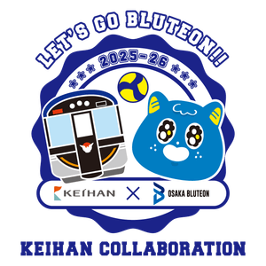 2025-2026コラボデー キービジュアル