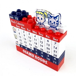 mIjvJapz0SEfb4PfP3IO.jpg?w=940&h=940