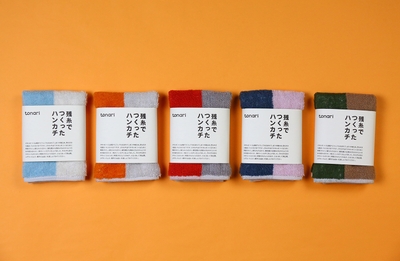 「tonari」プロジェクト第一弾