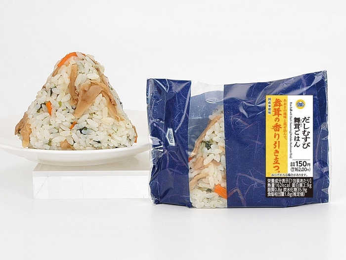 だしむすび 舞茸ごはん商品画像(画像はイメージです。)