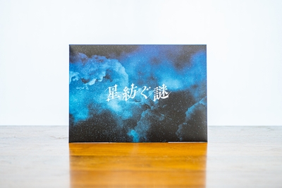 mJEHFacfYv6JW8MRDBHZ.jpg?w=940&h=940