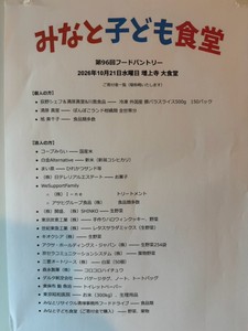 mJLkw78Spl90p50vPKGp.jpg?w=940&h=940
