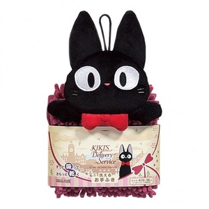 mJbFiptFloMAArfG8Mpv.jpg?w=940&h=940