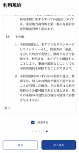 mJd5j6COH207n3S21gC0.jpg?w=940&h=940