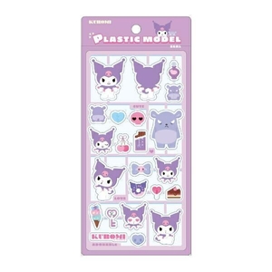 クロミの予約品、マシュマロシール