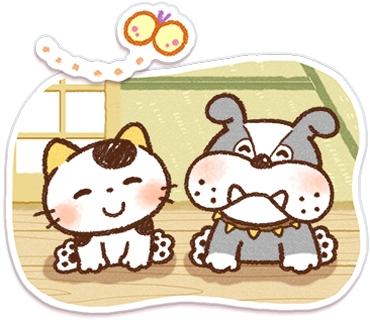 ほんわか癒されて