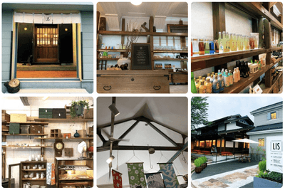 LIS摂田屋の店内の様子