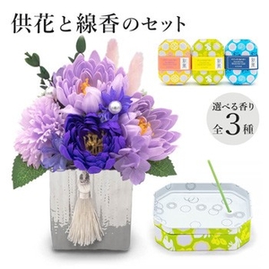 mL6zmXY7SxtonYYlTxgZ.jpg?w=940&h=940