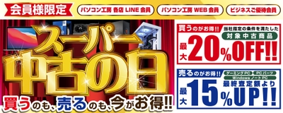 mLGko4ei1Dluis48Wc9u.jpg?w=940&h=940