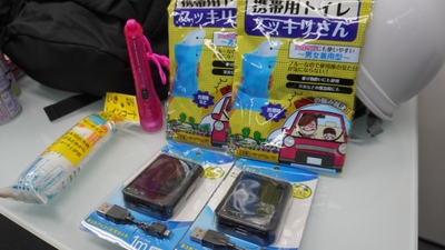 mLYNpqnLaqYkqcTnHdWJ.JPG?w=940&h=940