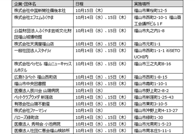 mLZEuIPbxKa0BP3ththW.png?w=940&h=940