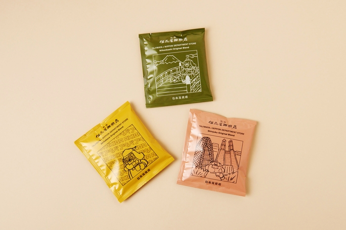 オリジナルブレンドコーヒー