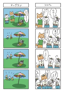 mLqUDiM4kD9nlnGLjtpT.jpg?w=940&h=940