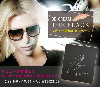 mM6StaYpIqCIJZk29iw8.jpg?w=940&h=940