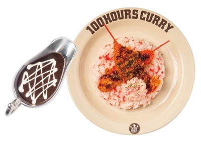 mM9WKJHf3agH08TK88u6.jpg?w=940&h=940