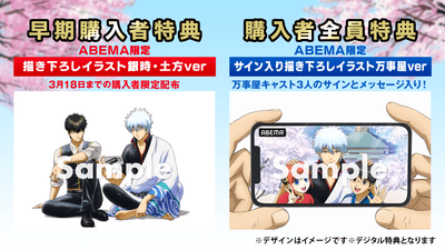 mMPT3PnmGQPChKIVskDv.png?w=940&h=940