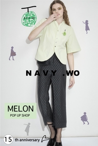 メロンの皮から抽出したシャツジャケット