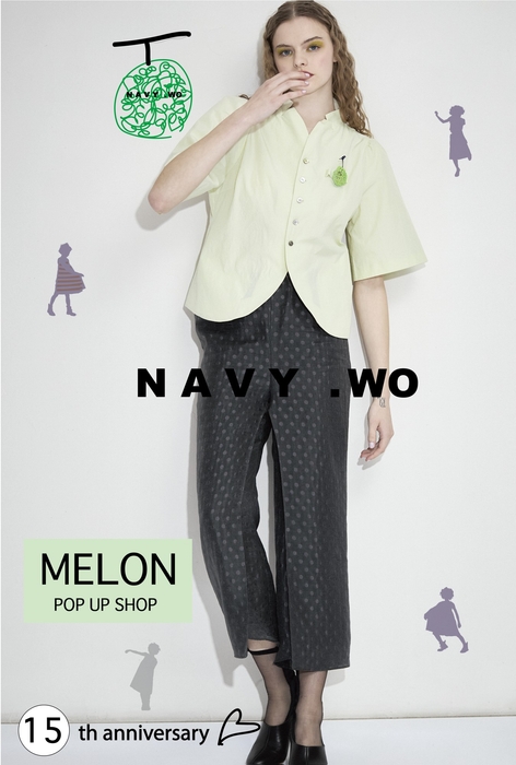 メロンの皮から抽出したシャツジャケット