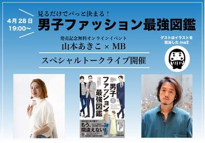 mMjDJAQksSEzGHCD76kL.jpg?w=940&h=940