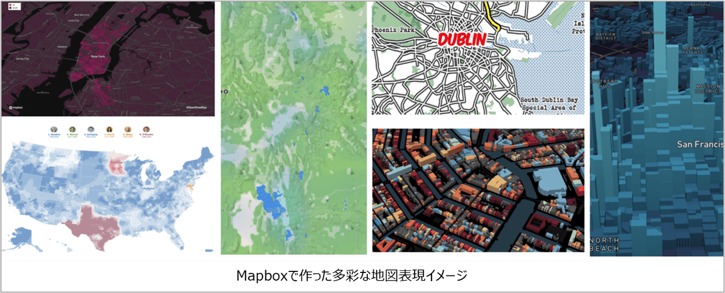 ロケーションゲームに特化したデジタルマップの開発技術を紹介　マップボックス・ジャパン「CEDEC 2023」に初出展