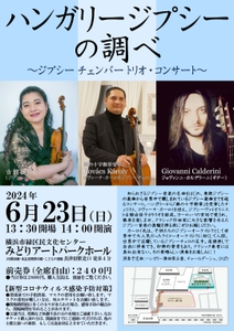 mNE2z0y20dM6gAsqYsIY.jpg?w=940&h=940